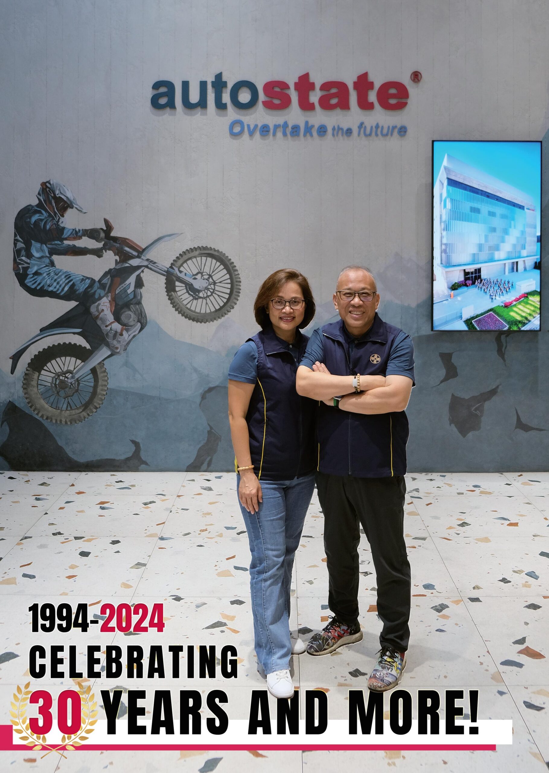 Auto State Catalog 2024